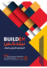 نوزدهمین نمایشگاه بین‌المللی صنعت ساختمان و پروژه‌های زیربنایی سوریه